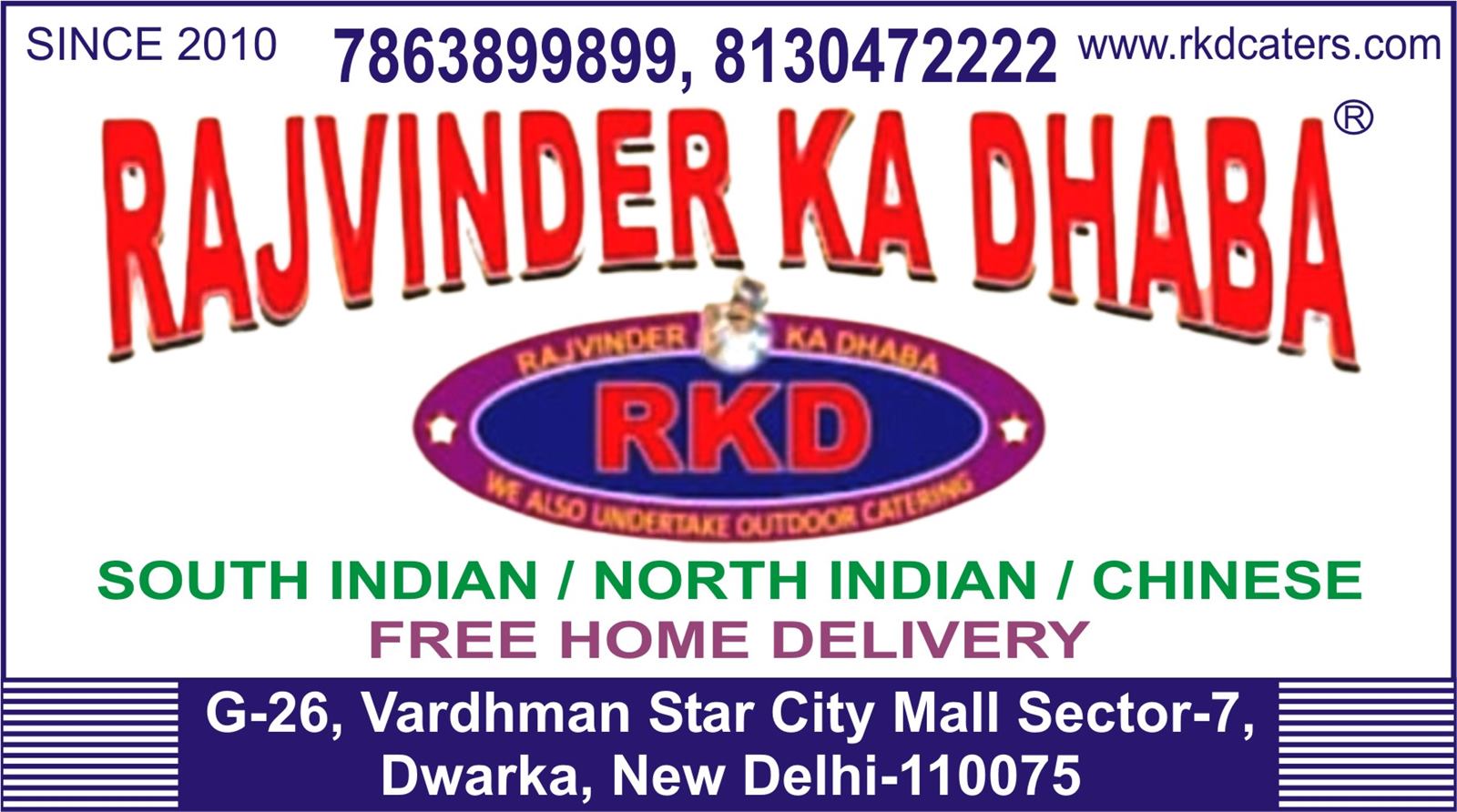 RAJVINDER KA DHABA